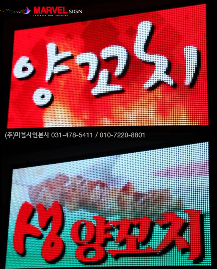 다라광고 이미지