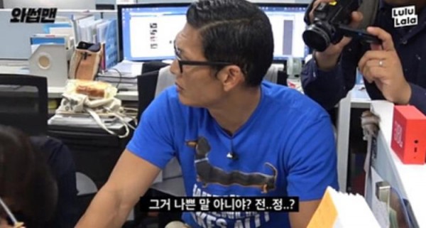악플에 시달리는 쭈니형 | 인스티즈