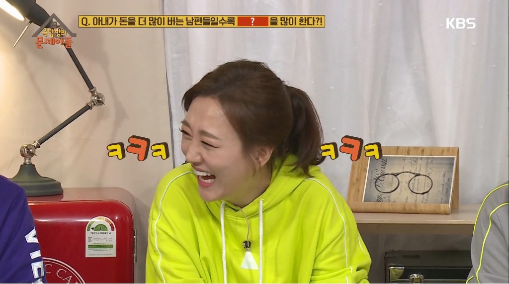 아내가 돈을 더 많이 버는 남편들일수록 많이 한다는거 | 인스티즈