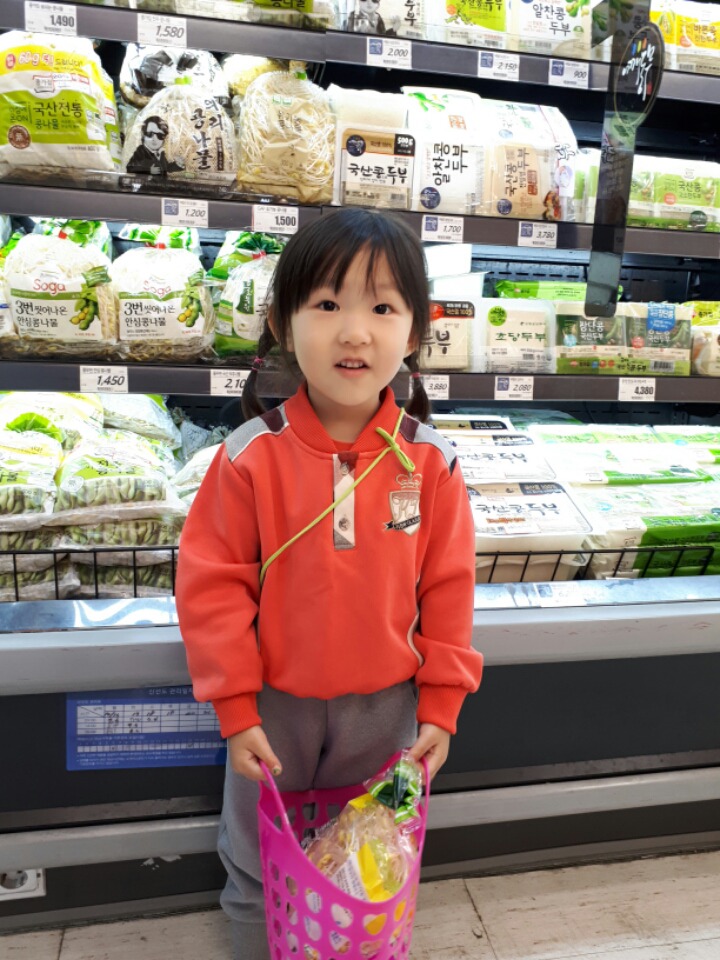 영풍마트 이미지