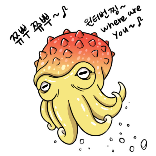 스텝) 경희대구너♡ | 인스티즈
