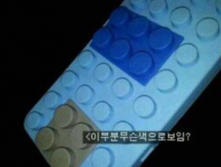 레고로 보는 공격성 테스트 | 인스티즈