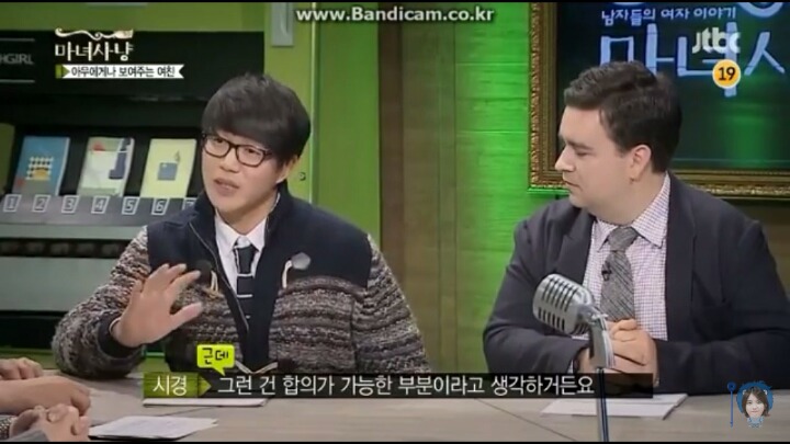 타이트한 바지는 안입는다는 신동엽 | 인스티즈