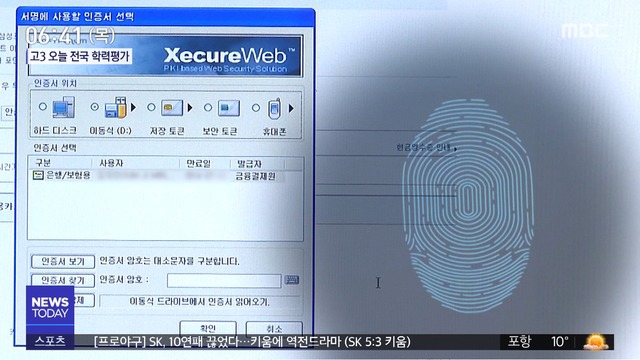 무자비 이미지