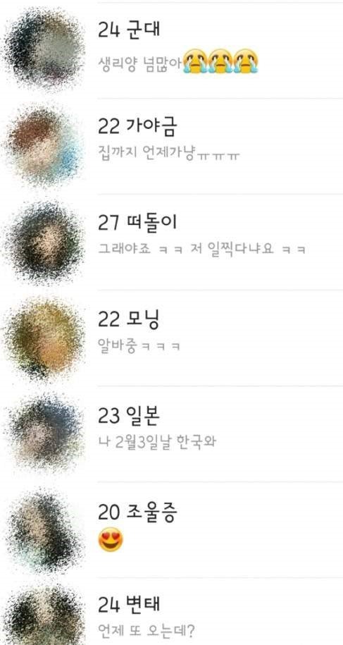잘생긴 남자의 삶.jpg | 인스티즈