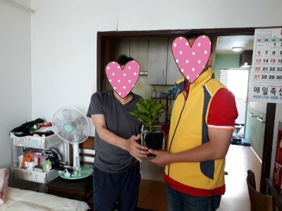 환경동사무소 이미지