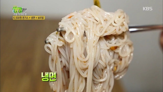 혜자다. vs 글쎄... | 인스티즈