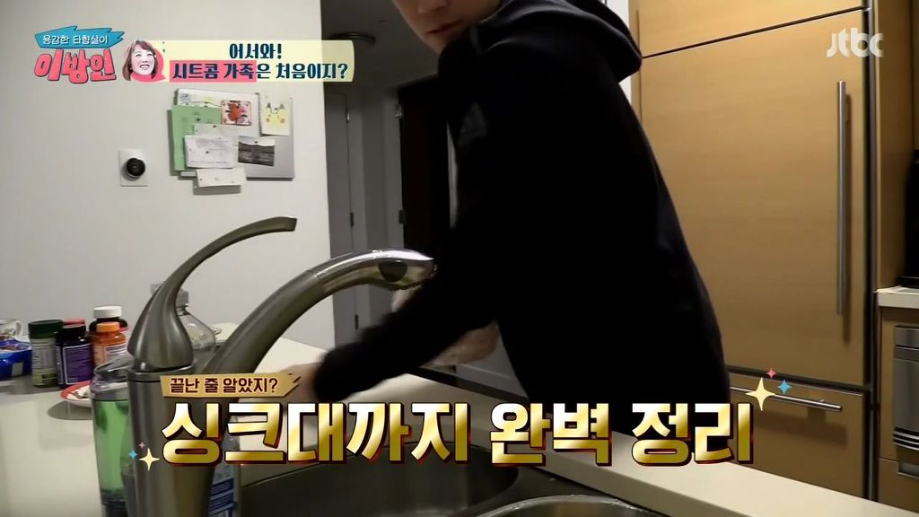 [이방인] 행복해보이는 서민정 가족 아침일상.jpg | 인스티즈