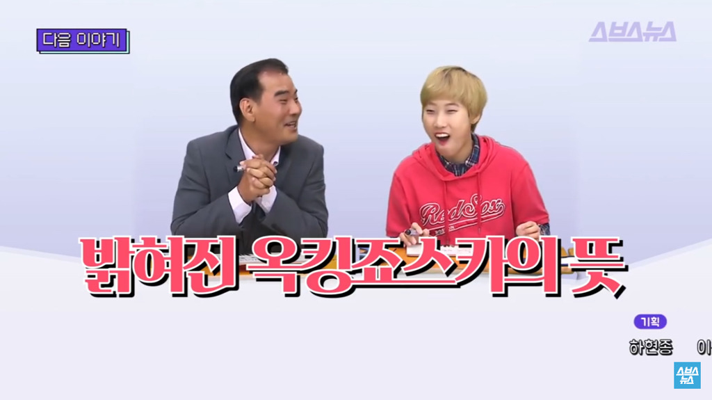 2050의 아무말 대잔치 jpg | 인스티즈