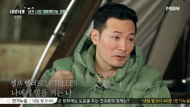 아이에게 큰 영향을 끼치는 부모의 한마디.jpg | 인스티즈