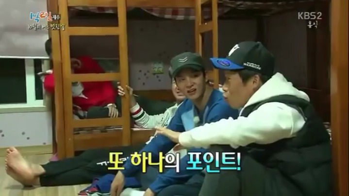 유해진이 말하는 젊은이와 아저씨 차이.JPG | 인스티즈