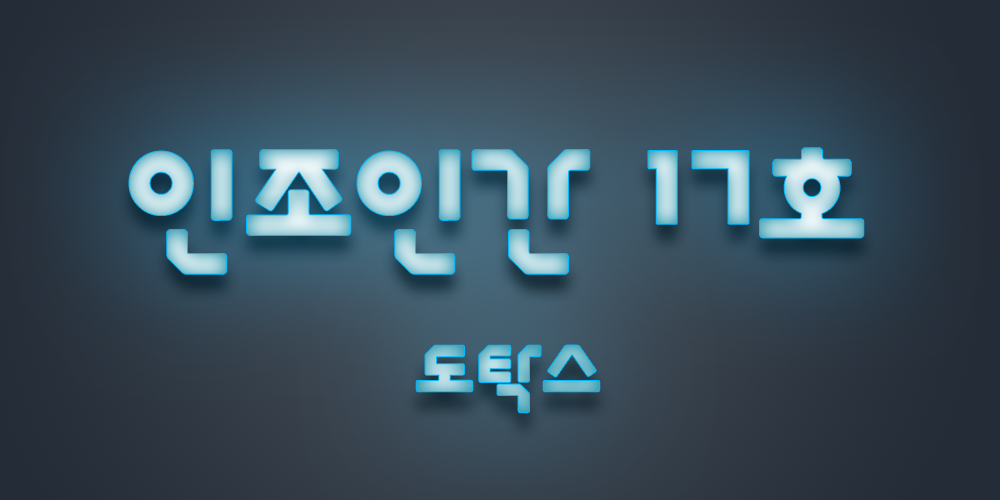 F-22가 괴물인 이유 | 인스티즈