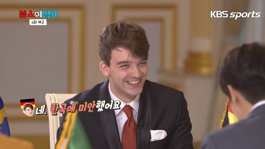 ??? : 한국에게 미안했다 | 인스티즈