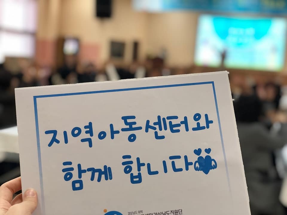 해피푸드주식회사 이미지