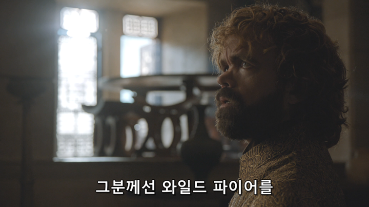 [왕좌의게임] 폭풍의 딸 78화 | 인스티즈