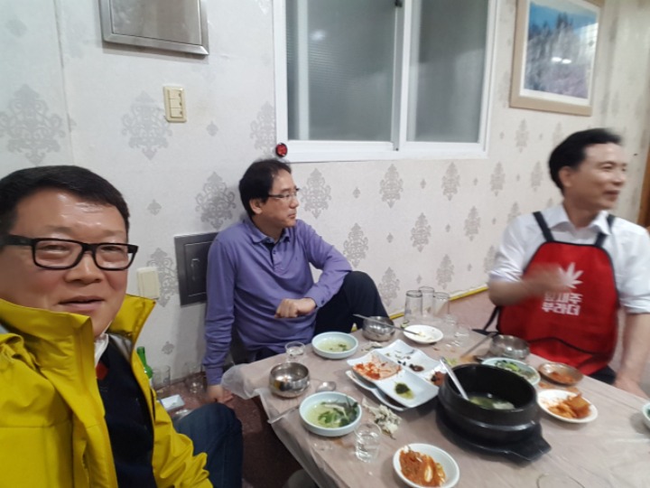 신선회마차 이미지