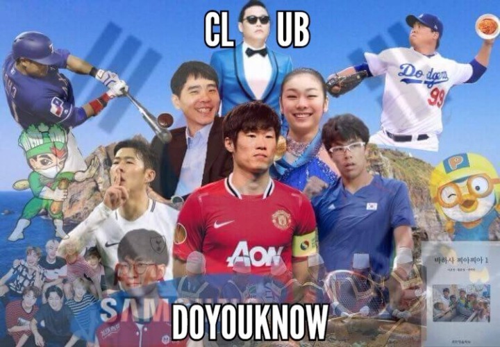 ??? : 성빈아 빨리와라 | 인스티즈