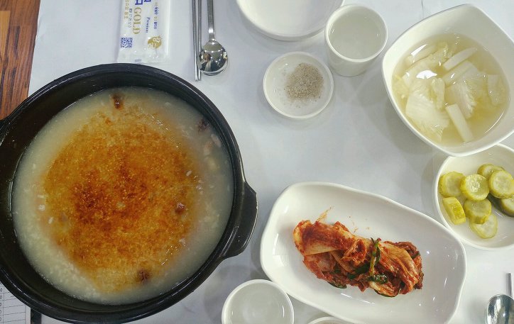 연 매출 20억 누룽지 백숙.JPG | 인스티즈