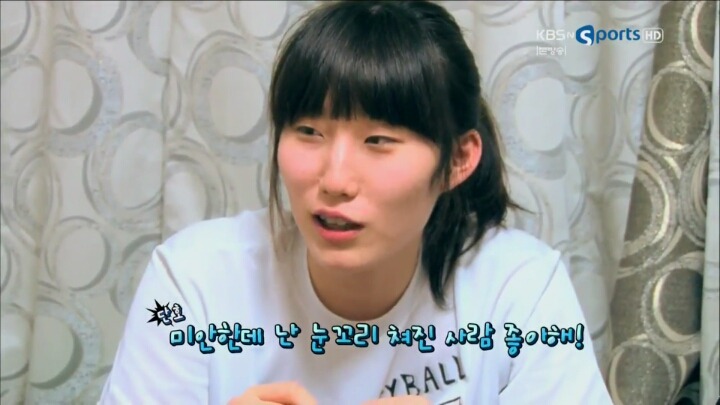 감독님같은 남자 어때요?.jpg | 인스티즈