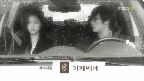 드라마 완결 좋은예 나쁜예 | 인스티즈