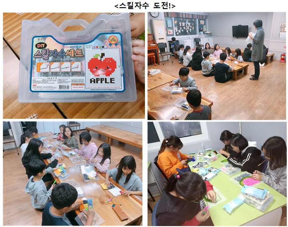 햇님달님 이미지
