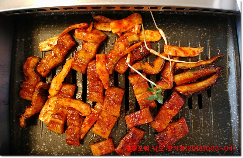 곰소만풍천장어 이미지