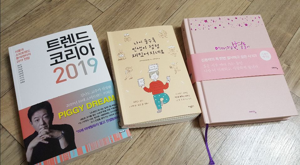 형제노래방 이미지