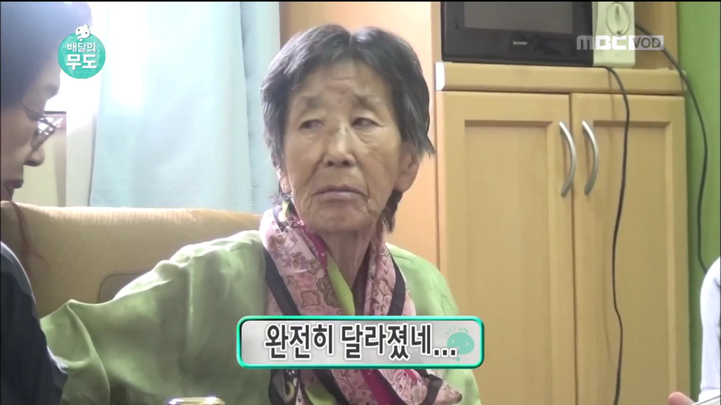 8살때 떠나온 고향을 영상과 사진으로 만나는 할머님 | 인스티즈