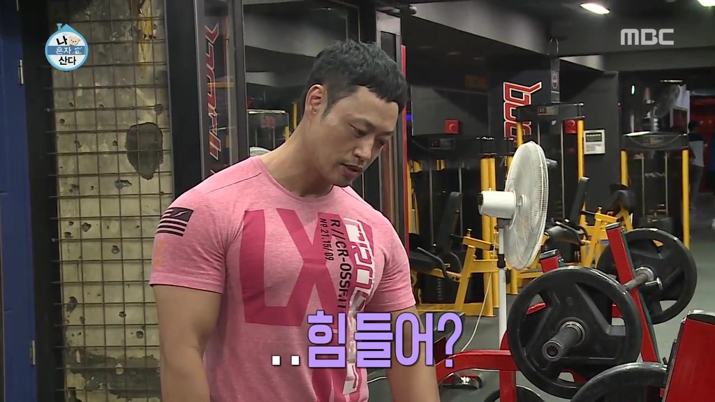 이쯤에서 다시보는 나혼자산다 캐리한 성훈네 관장님.jpg | 인스티즈