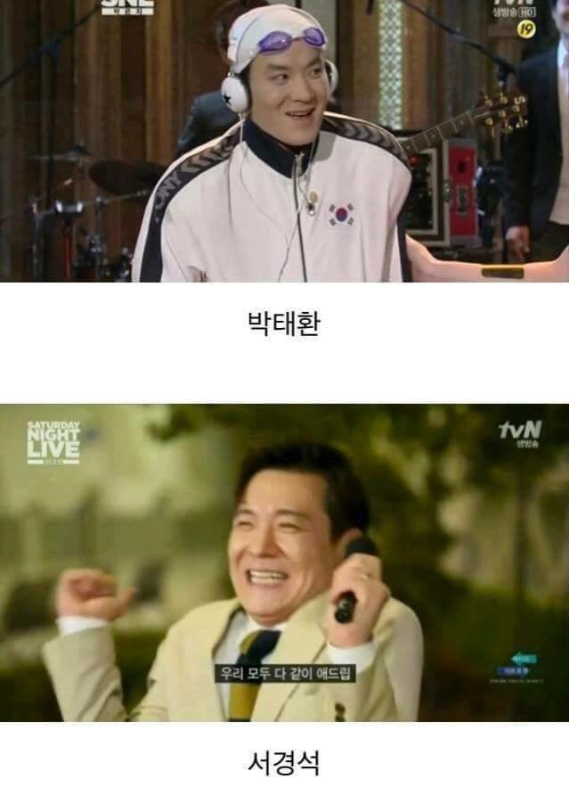 천의 얼굴을 가진 남자 | 인스티즈