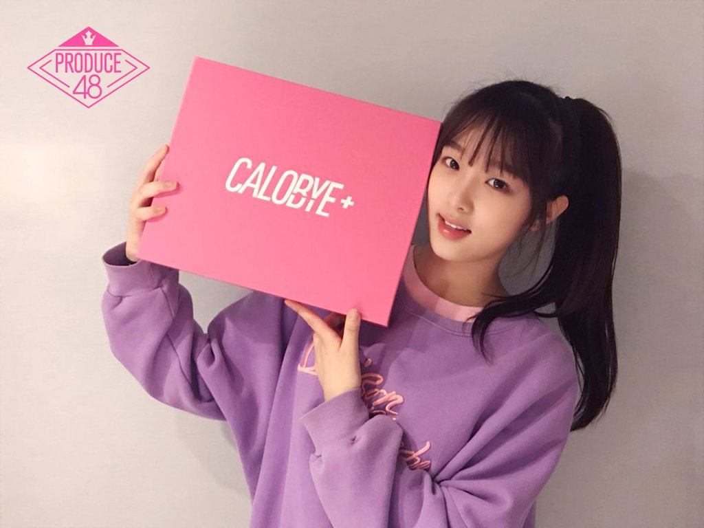 프로듀스48) 워터젤리 후원받은 참가자들 최근 인증사진.jpg | 인스티즈