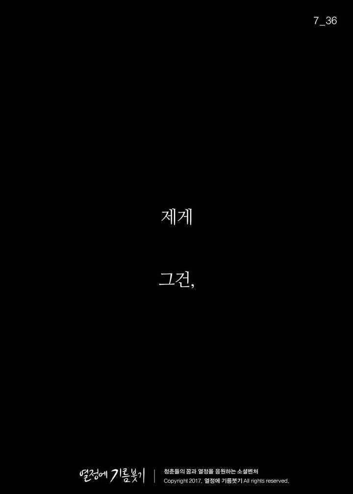 당신이 좋은 사람이라는 증거 | 인스티즈