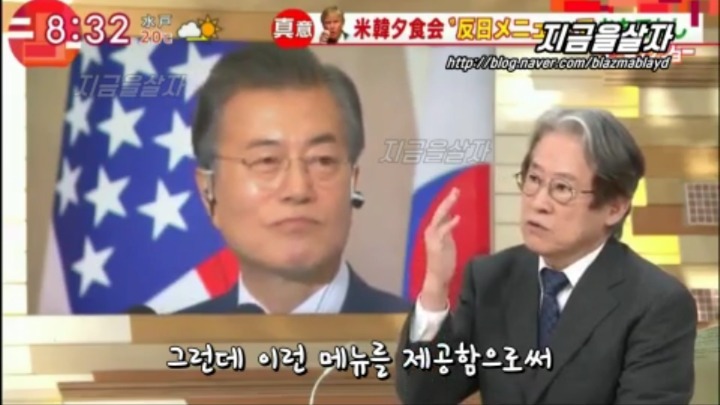 알고 보면 신의 한 수인 독도새우 | 인스티즈