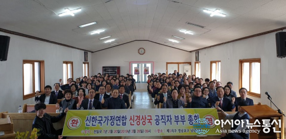 공설통신 이미지