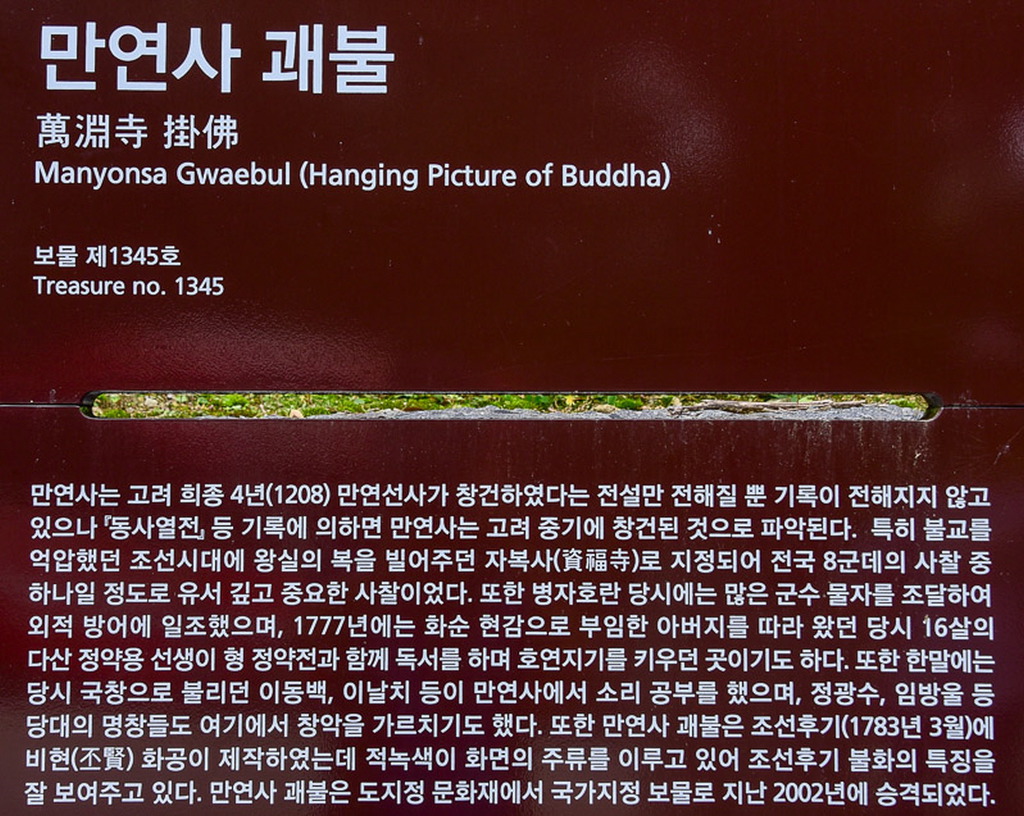 홍등 이미지