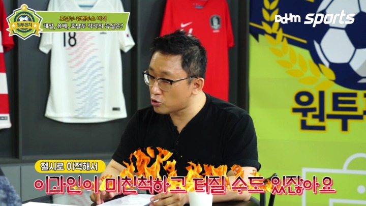 ???? : 이과인이 50골 넣을 수도 있지!!! | 인스티즈