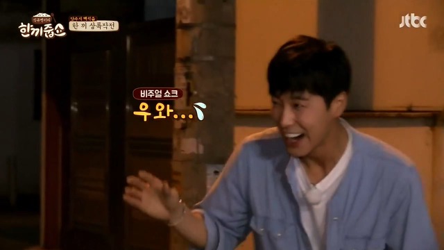 방송중에 아들을 만난 강호동.jpg | 인스티즈