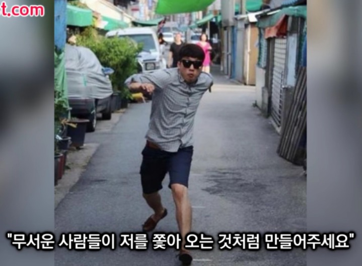 해외에서 빵터진 한국 포샵 장인 | 인스티즈
