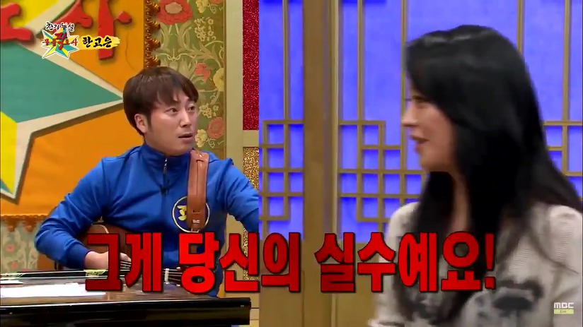 한고은 "그게 당신의 실수예요." | 인스티즈