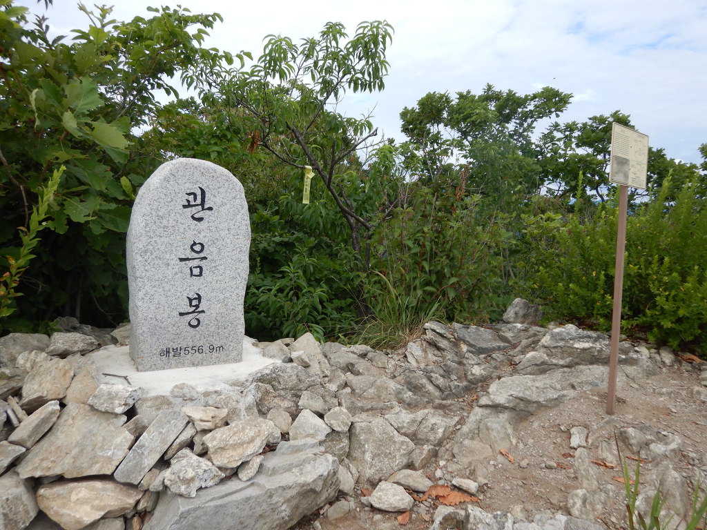 천마산기도원 이미지