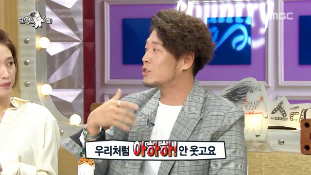 [라디오스타] 옹알스가 두바이 공연 가서 깜짝 놀란 이유 | 인스티즈