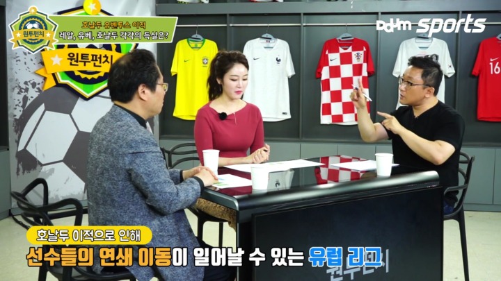 ???? : 이과인이 50골 넣을 수도 있지!!! | 인스티즈