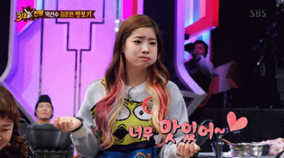 트와이스 다현.jpgif | 인스티즈