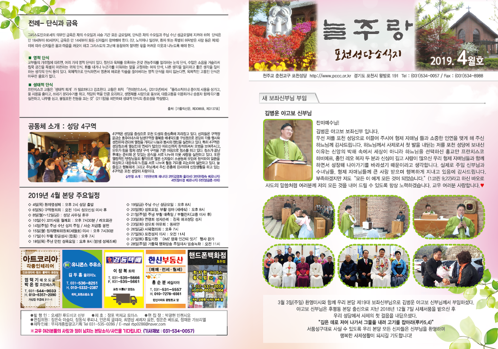 준기획 이미지