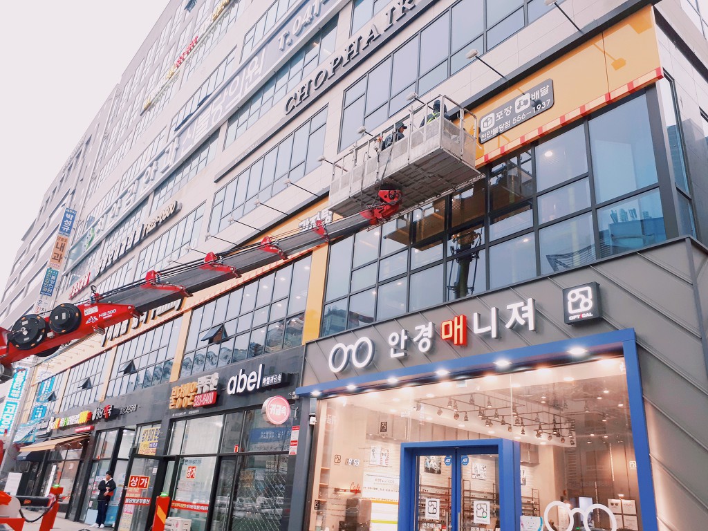 이바돔감자탕 이미지