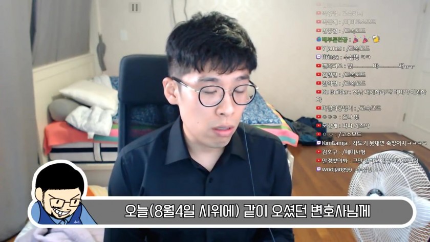 약스압) 미트코인 근황 | 인스티즈