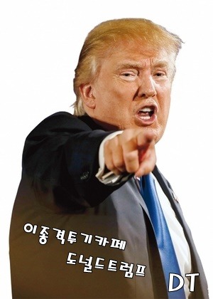 모른척 지나가면 짖는 삼식이.jpg | 인스티즈