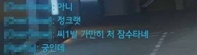 싱글벙글 오버워치 모음.jpg | 인스티즈