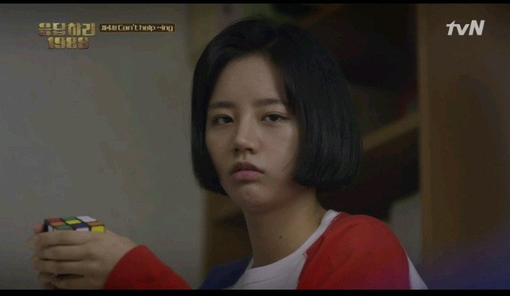 응답하라 1988 택이 집중력 | 인스티즈