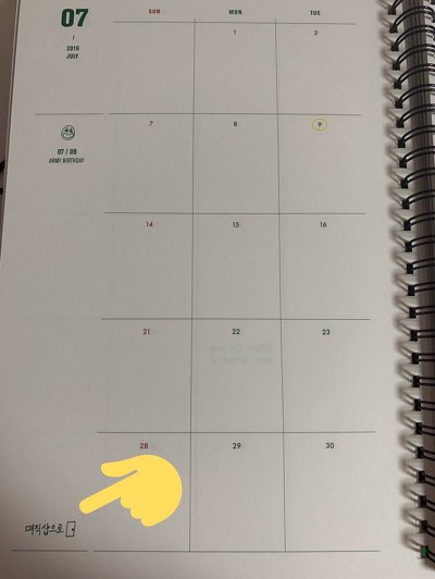 매직샵사진 이미지